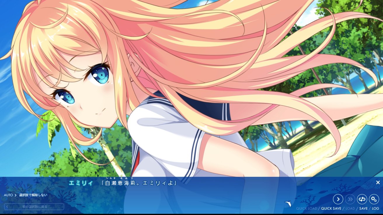 「空と海が、ふれあう彼方」公式アカウント on Twitter "『空と海が、ふれあう彼方』オフィシャルWEBの