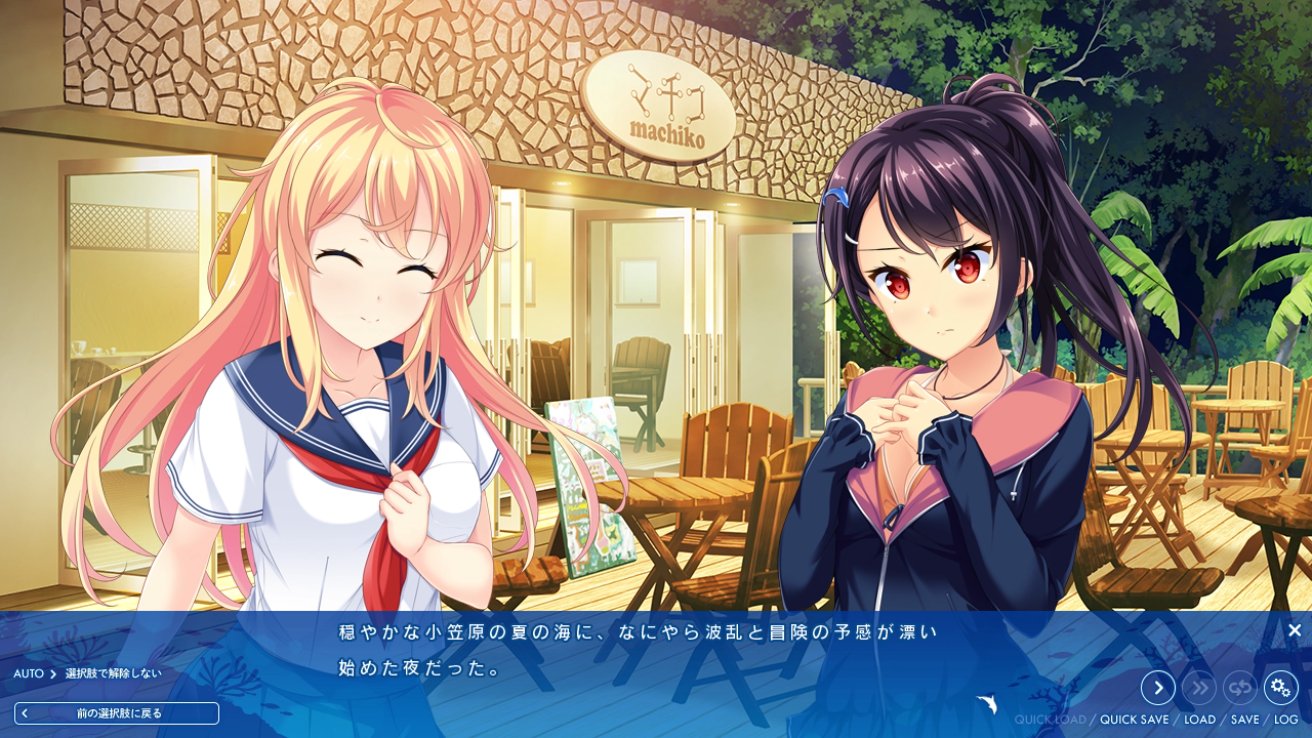 「空と海が、ふれあう彼方」公式アカウント on Twitter "『空と海が、ふれあう彼方』オフィシャルWEBの