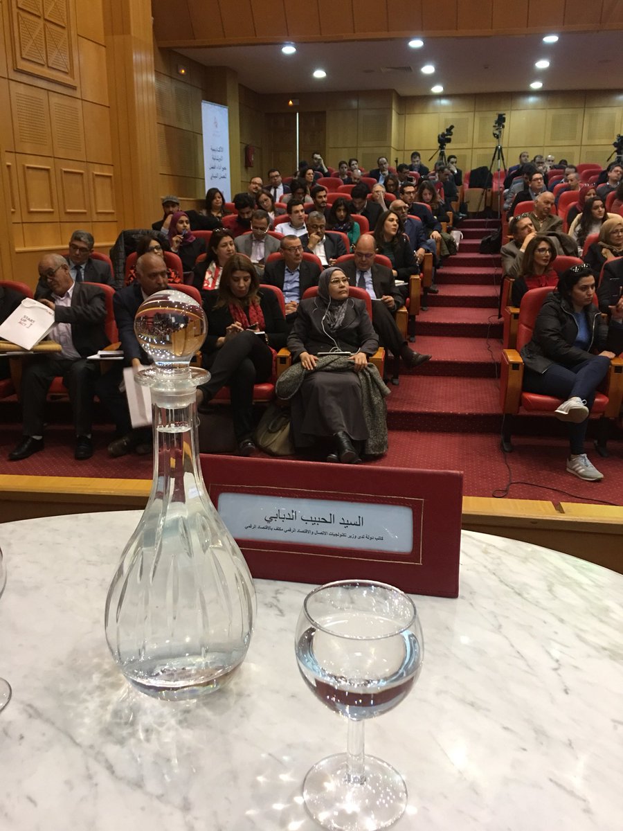 Hdababi's tweet photo. It is my pleasure to be part of the WS about #StartupAct with in the #Tunisian_parlement_Academy our thanks to #Private_Investors for their participation and support.
#TunisianCreativityLoading
#Digital_Ravolution
#ARP
#MTCEN https://t.co/LiSHjaHHFH