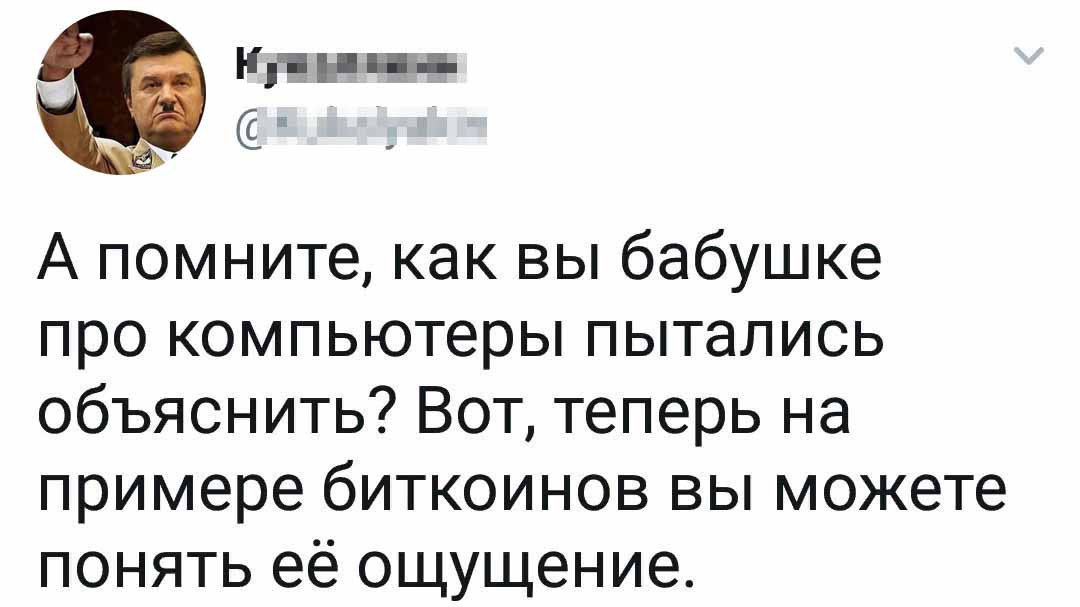 jahhunet's tweet photo. #юмор #взрослеем https://t.co/fh8ODrzi7F