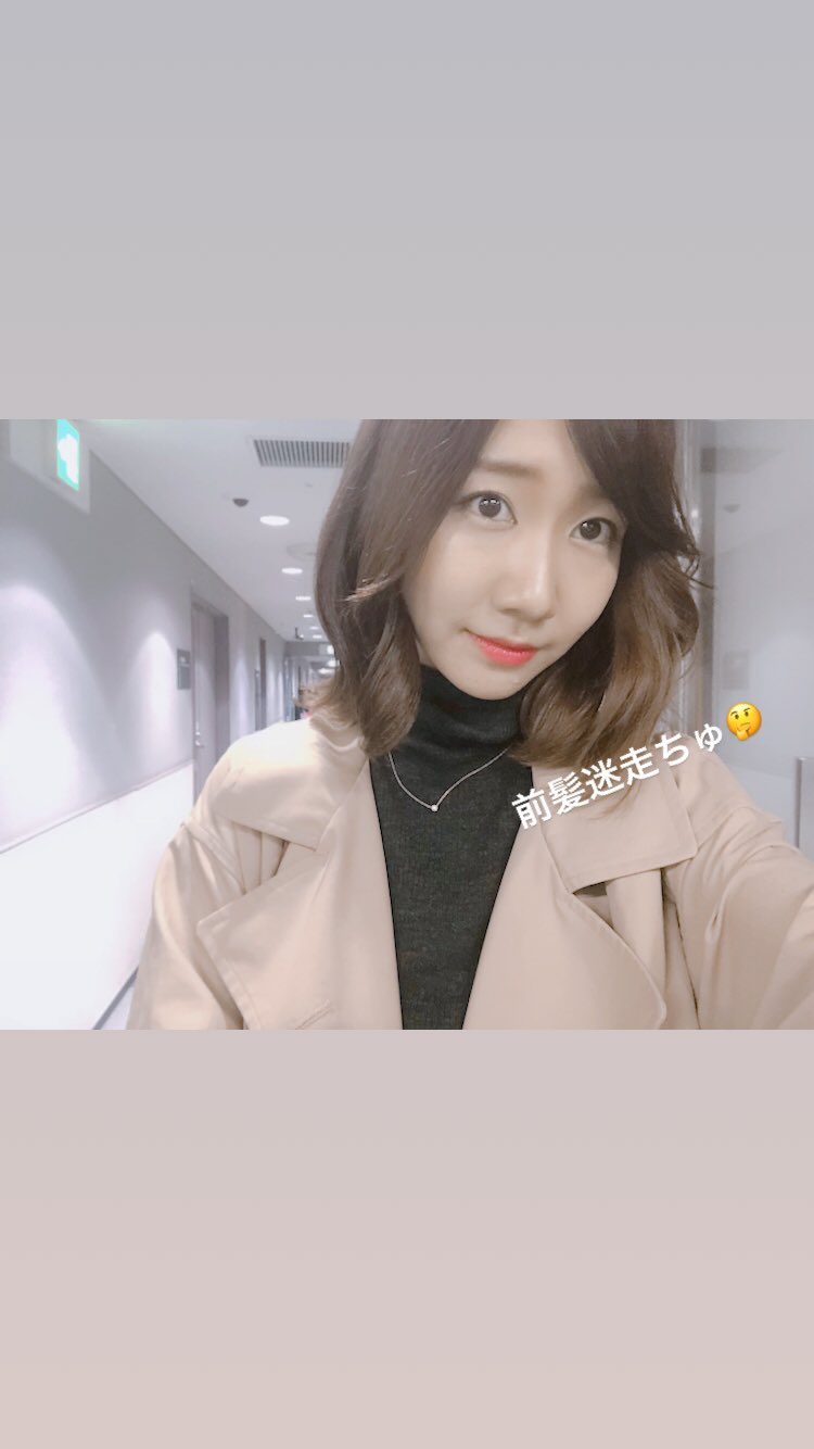 DXhCY7zVQAEDNV5 ゆきりんインスタストーリー (Mon, 05 Mar 2018 18:55:41 +0900) 柏木由紀 ゆきりんインスタストーリー (Mon, 05 Mar 2018 18:55:41 +0900)