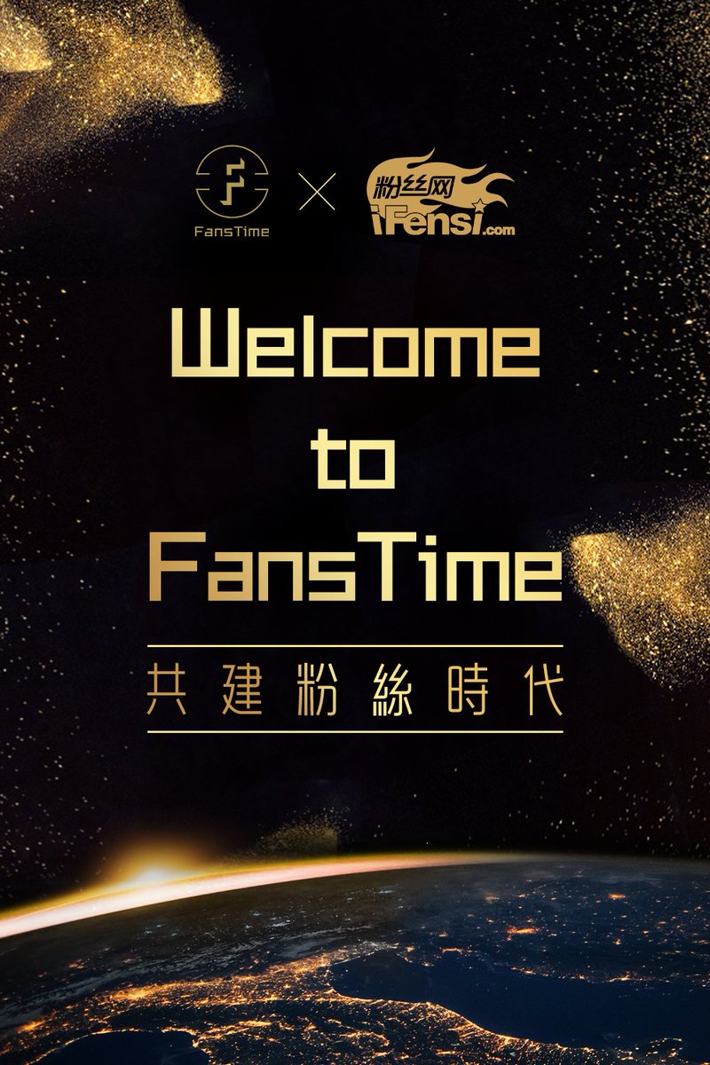 FansTime_FTI's tweet photo. #WelcometoFansTime  All #fanbase can RT to get the best resources for fan support worldwide！This fan support competition will be end at 11:00 on March 20th (Singapore Time) Click here https://t.co/1T5iG27akH to get the details. PlZ DM @FansTime_IFS or @fensi_i for guidance. https://t.co/QCKrG1FuPU