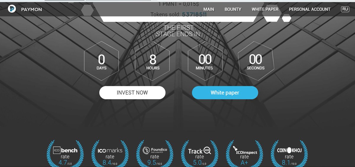 Paymon_official's tweet photo. Attention to everybody!‼️
The first stage of ICO ends in 8 hours! Only 8 HOURS to invest! That was great month; by helping us you create new technology of blockchain world! So, stay tuned and watch how far we will go together! 
The countdown has started!
https://t.co/rsw9VJwN2s https://t.co/suTru4c0RK
