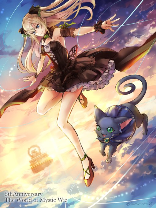 黄昏メアレス二周年のtwitterイラスト検索結果 古い順 黄昏メアレス二周年のtwitterイラスト検索結果 古い順