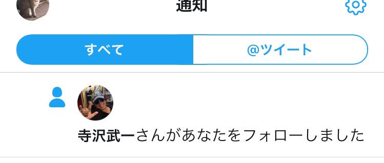 ハンマーボルトジョー ハンマーボルトジョー