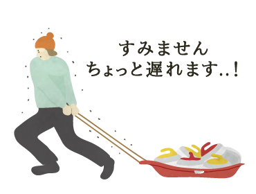 カーリングのtwitterイラスト検索結果 古い順 カーリングのtwitterイラスト検索結果 古い順