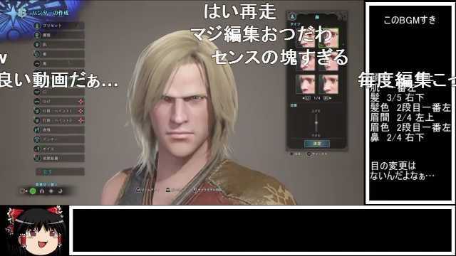 Sm ট ইট র অন সন ধ ন