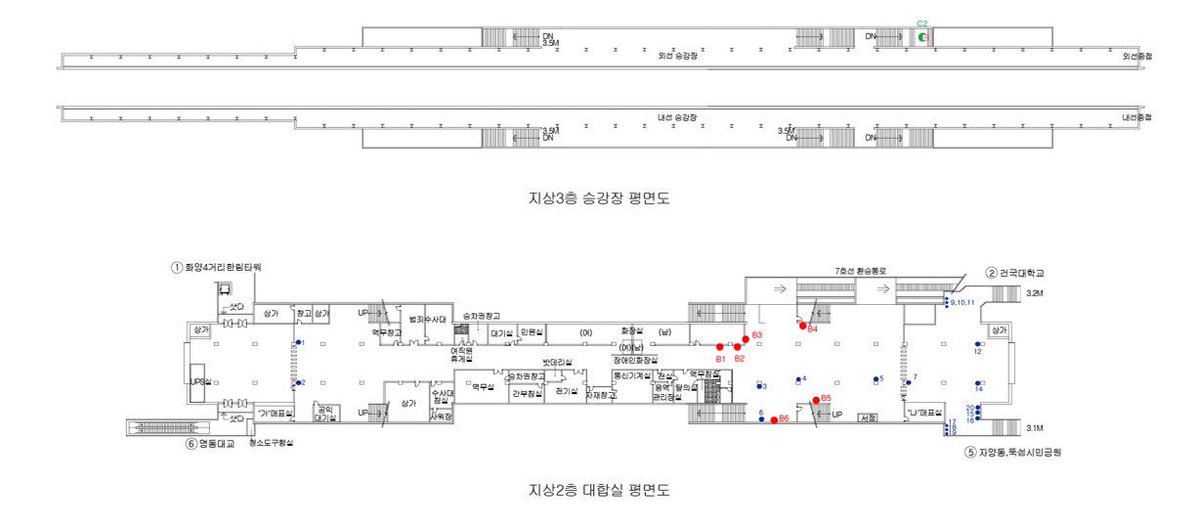 CLC 3주년 서포터즈 tweet media
