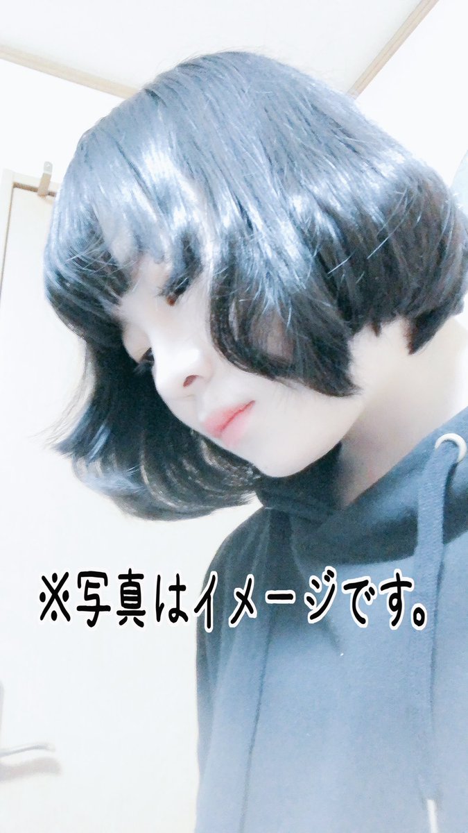 k_KAY3104's tweet photo. ヘアアイロンであそんだよって
#久しぶり 
#雰囲気少しでもいいなと思った人RT https://t.co/8NAst0K2Xy