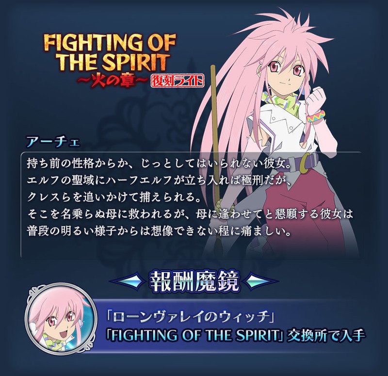 お知らせ】 こんばんは。運営です。 3/6 14:00～『FIGHTING OF THE