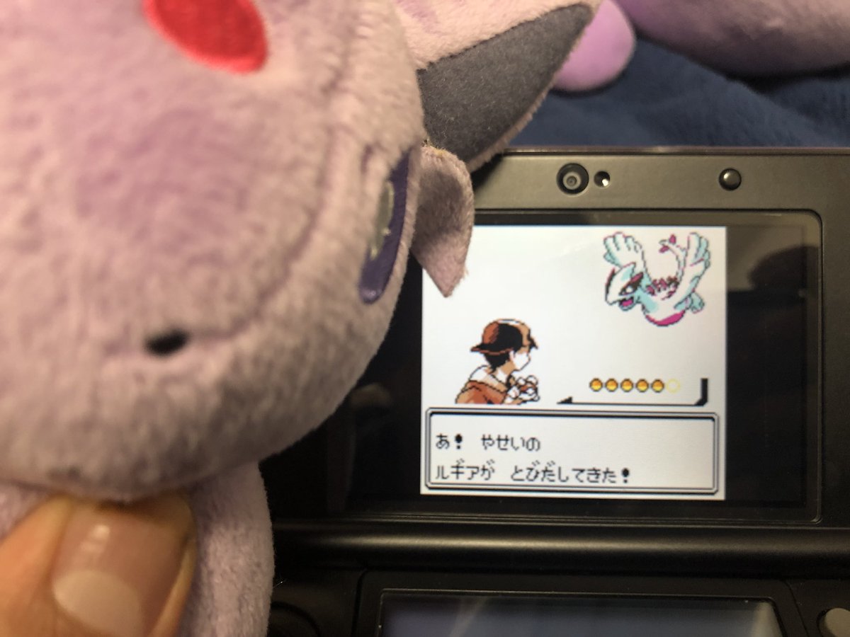 ϝ196 フィクロ 何番煎じか分からないけど2ヶ月近く掛かってやっと自分のところにも来てくれましたwありがとうルギア ポケモン 色違い 金銀vc