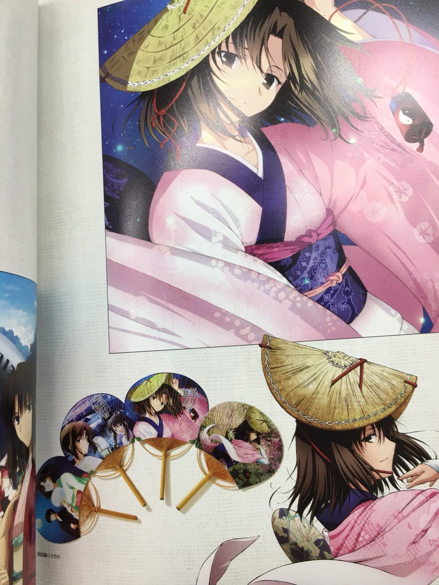 近藤光（ufotable） على X: 