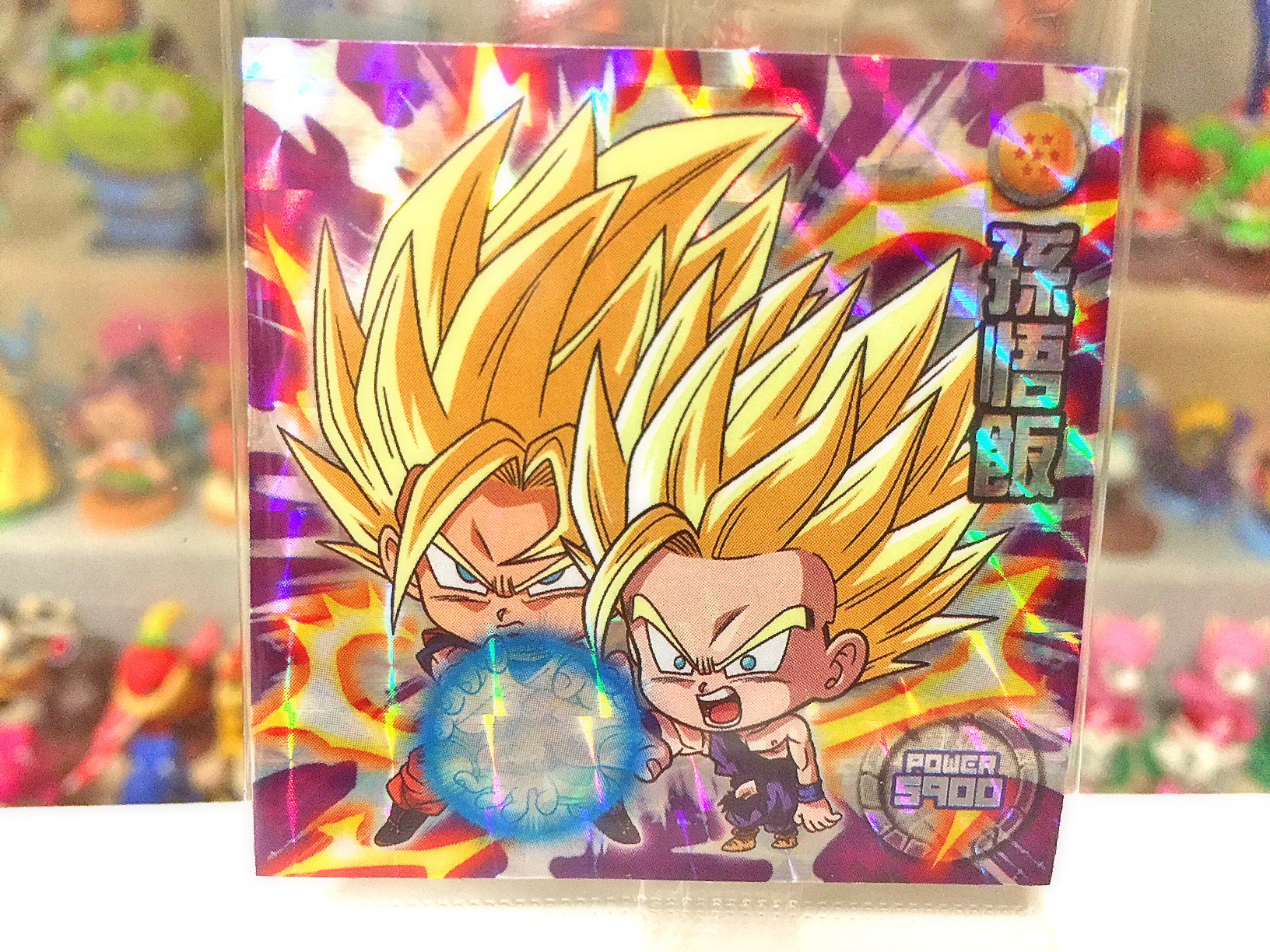 ドラゴンボールシールウエハース dbr 親子かめはめ波 - メルカリ
