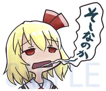 LINEスタンプ「そーなのかー40連発」
新たに4個つくりました～!!
出来たら順次サンプルUPしますよ～!
40種類…そーなのかー縛りで出来るのか!? 