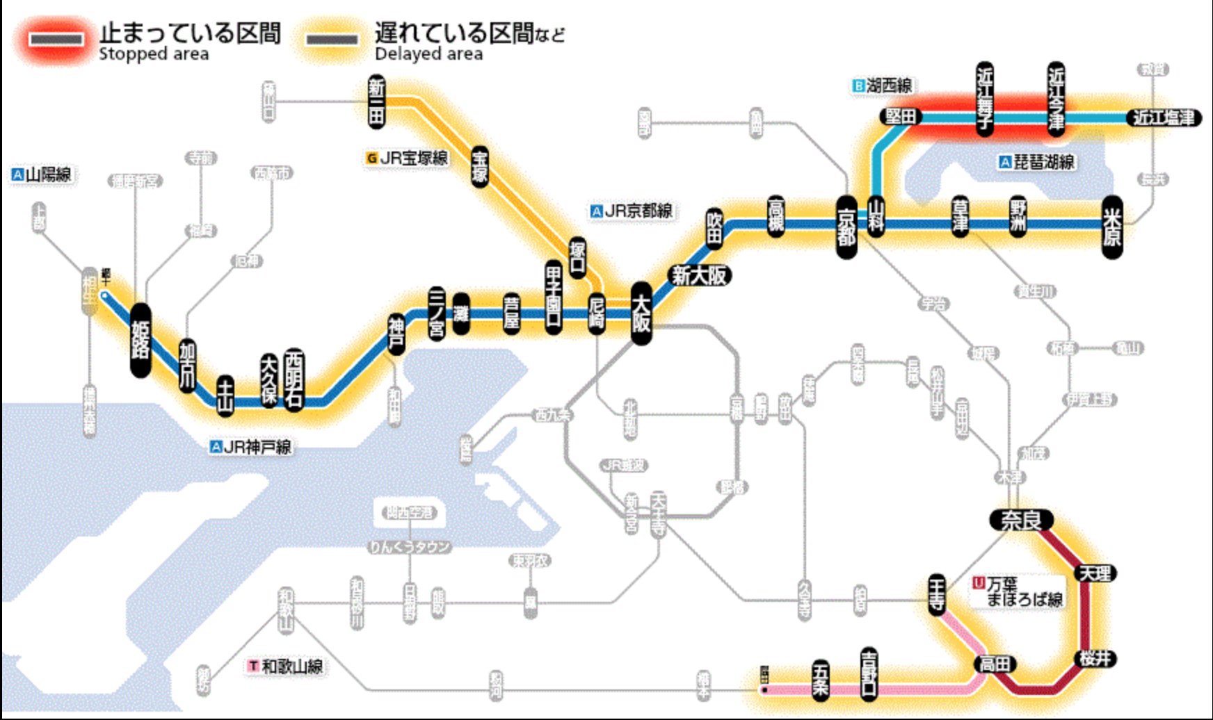 Akira K On Twitter 琵琶湖線 米原から京都まで 遅延 ｊｒ京都線 京都から大阪まで 遅延 ｊｒ神戸線 大阪から姫路まで 遅延 山陽線 姫路から網干まで 遅延 ｊｒ宝塚線 大阪から新三田まで 遅延 和歌山線 王寺から隅田まで 遅延 万葉まほろば線 奈良から高田まで 遅延
