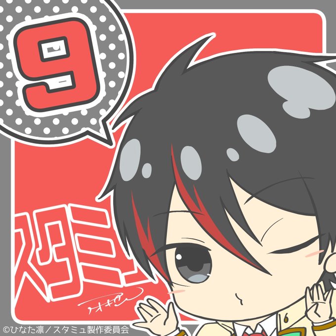 氷堂れんさん と Hstar Mu のやりとり 1 Whotwi グラフィカルtwitter分析 氷堂れんさん と Hstar Mu のやりとり 1 Whotwi グラフィカルtwitter分析