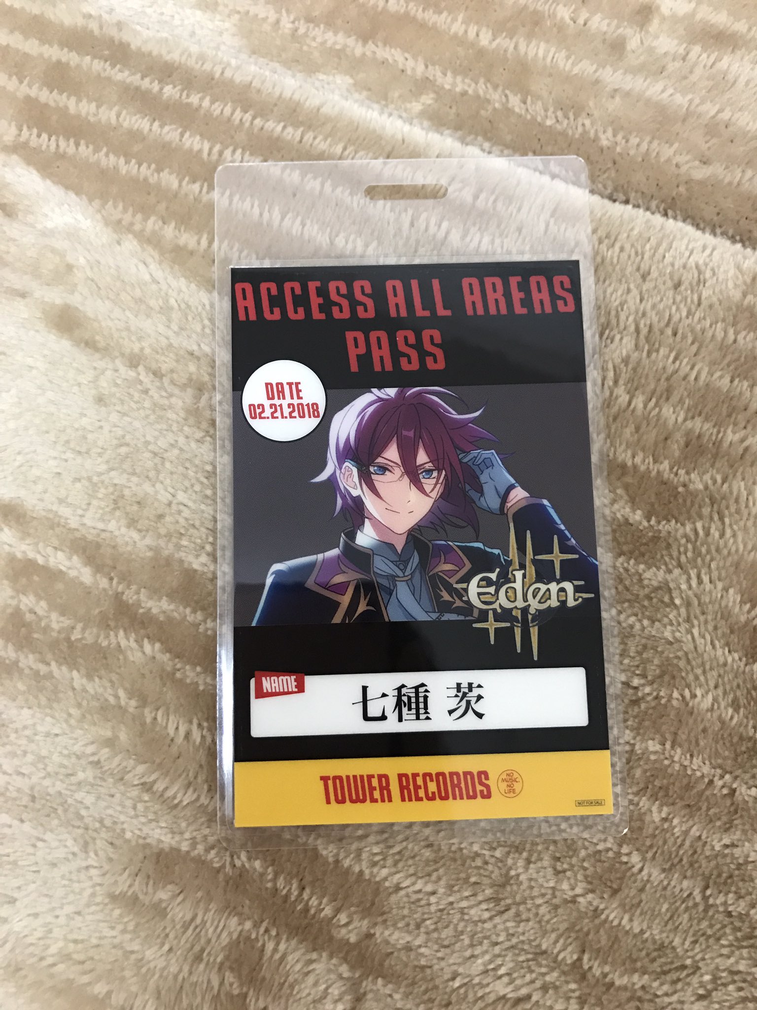 漣ジュン バクステ パス タワレコ特典 Amazon.co.jp: あん スタ 漣ジュン タワーレコードバック