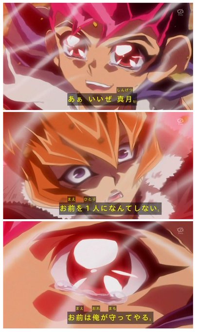 ゆぎおぜある2のtwitterイラスト検索結果