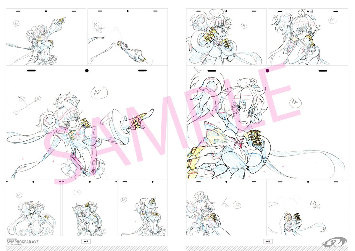 戦姫絶唱シンフォギアAXZ 原画集まとめ 株式会社サテライト على X: