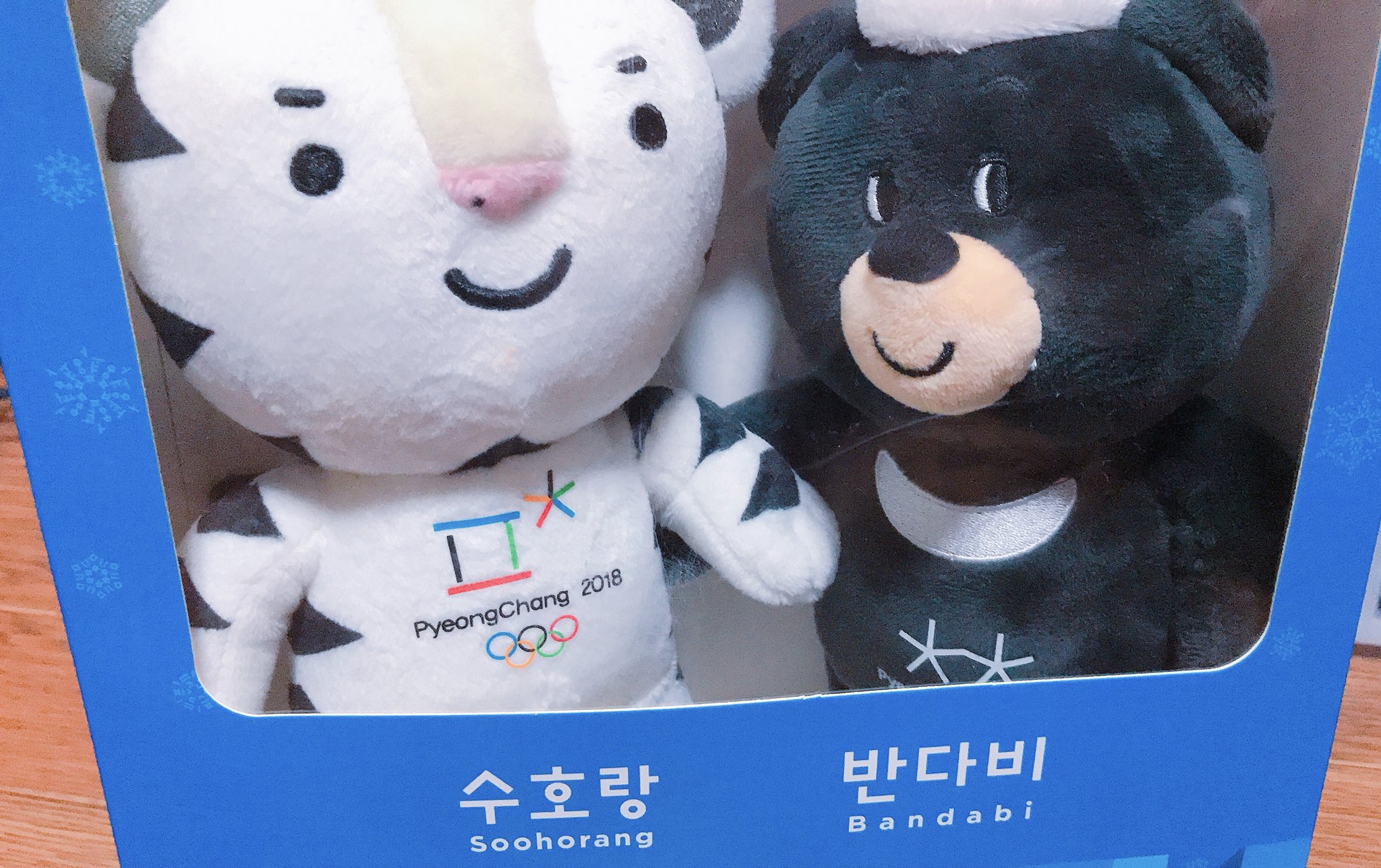平昌オリンピックを終えたスホランが向かった先は Twitter