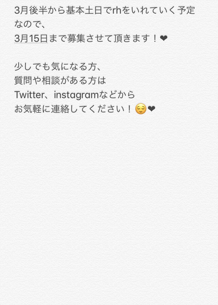 sea__summer's tweet photo. なんとなんととっても嬉しくありがたいことにMADR!Tnumber第二弾です😍😍😍
今回は私もchoreoさせていただきます！
🦍💒🕶💎な最強で最高な作品作れるよーに超全力で頑張るので皆様連絡待ってまーす💌

楽しみーーーっ😍😍 https://t.co/BwMO30SHhp