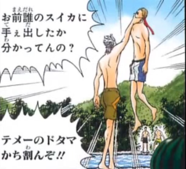 おしいのtwitterイラスト検索結果 古い順