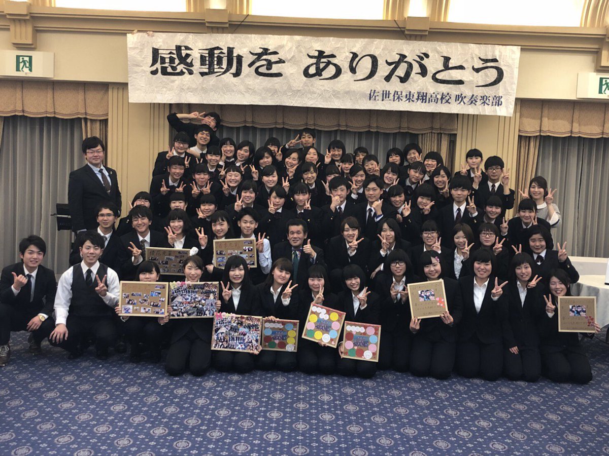 myu524____'s tweet photo. このパートで本当によかったです🎺 https://t.co/rGDnobb7hU