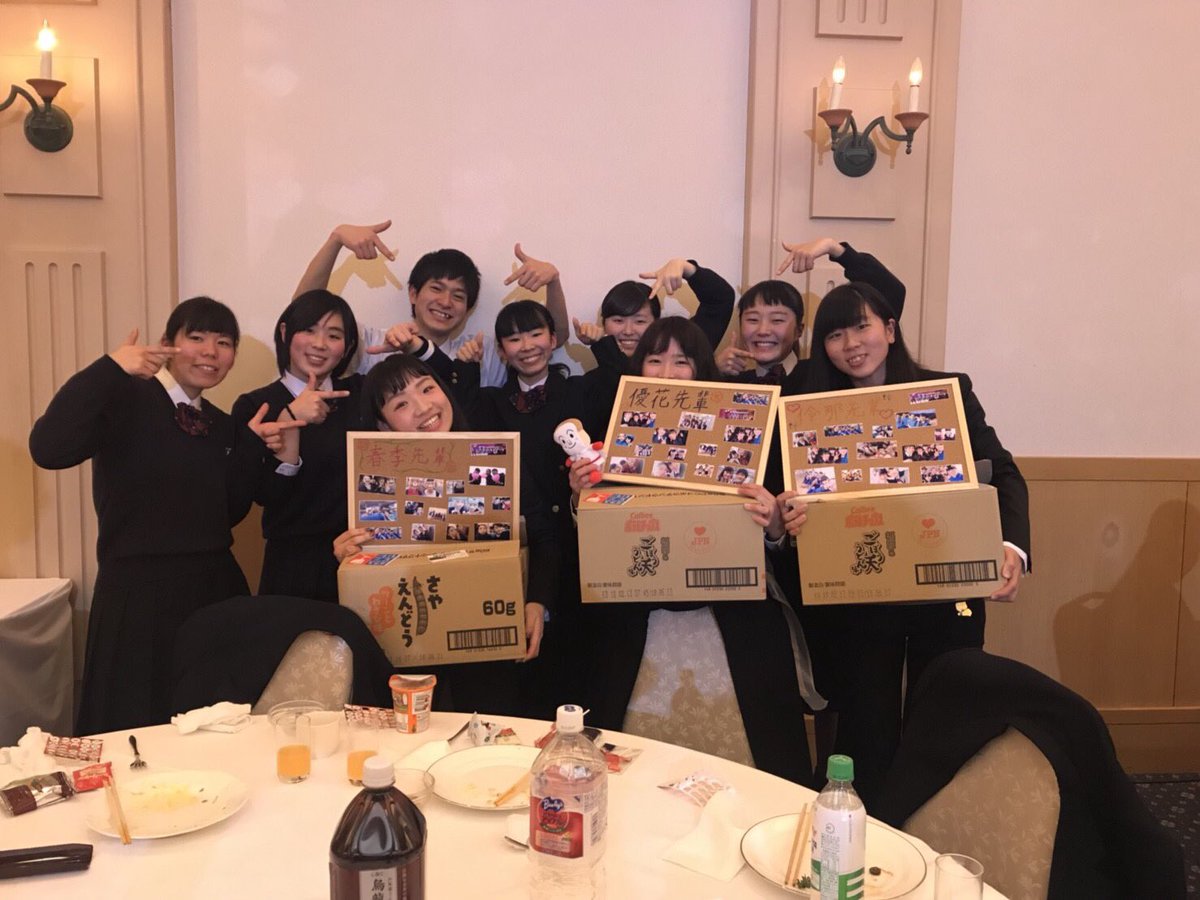 myu524____'s tweet photo. このパートで本当によかったです🎺 https://t.co/rGDnobb7hU