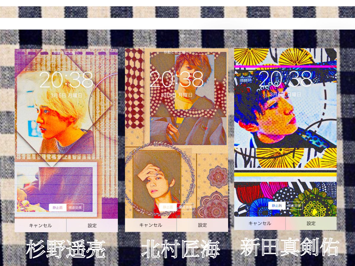 cactis322's tweet photo. 【  俳優さん  企画   🥀 】
・
こーゆー雰囲気初挑戦！💡

ロック画面です📱🍃

たくさんのRT &amp; フォローで
配布します☝️🔅

#欲しい人RT 
#らぶりつ https://t.co/H02Mf67Z5b