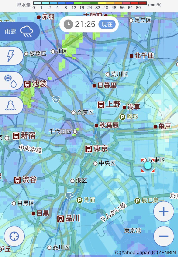 りゅう Uber配達員 (@Uber56227168) / Twitter