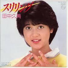 好きな80年代アイドル4人晒すと好みが分かる