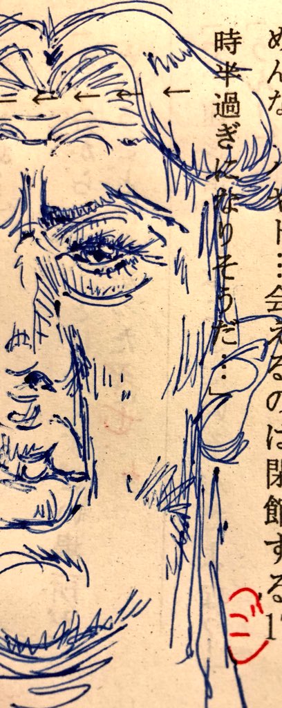 貴重な台本に変な落書きが増えて行きます…
パッと見た人の顔を記憶だけで描くのが好き。大体変な方へ行く✏️ 