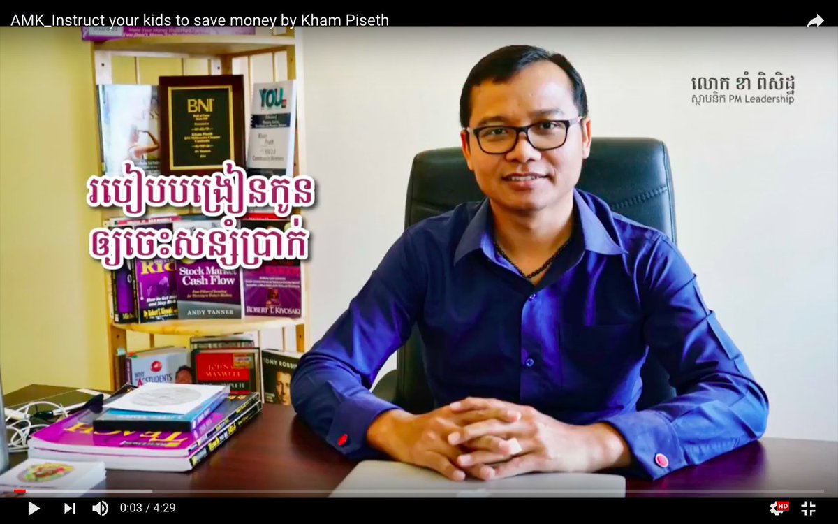 KayYuin's tweet image. Coming soon ! Like Mr. Kham Piseth's page at web.facebook.com/khampiseth1