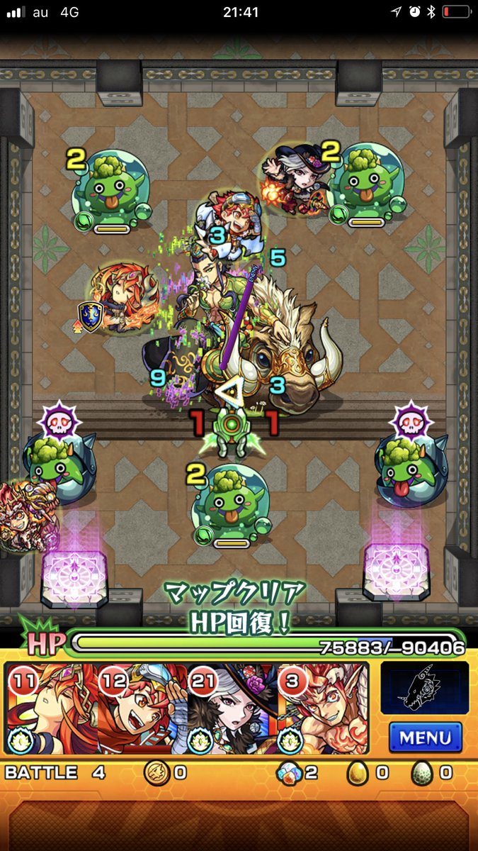 Iphone充電できない Iphone充電できない