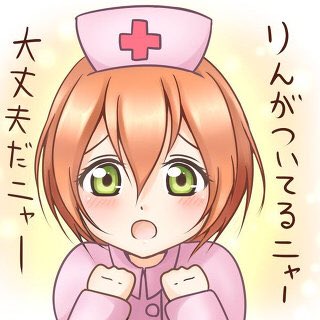 Aqours_yoki's tweet photo. @dedenne9618 @morimaru0414  https://t.co/RDAXzizlaG