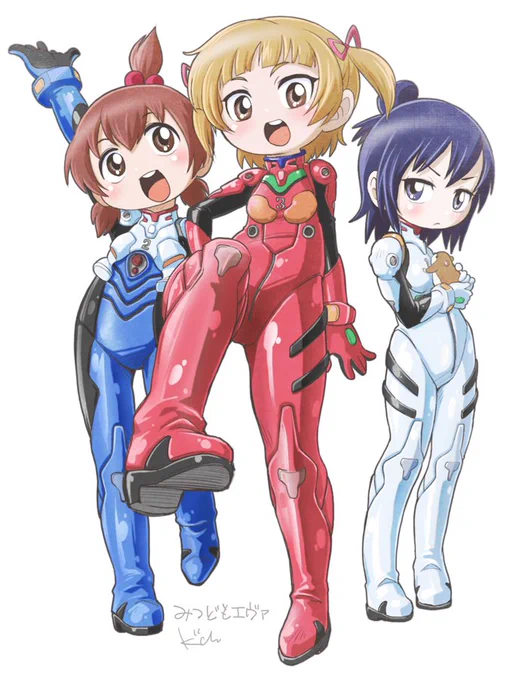 昨日は三姉妹の日だったのか。ちょっと前の絵だけど、みつどもえ。 