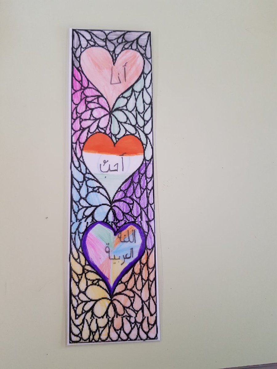 GISArabic's tweet image. Grade 3 students create and design their own Arabic book mark ( I love Arabic ) during Arabic B classes today as a part of GCS book Week Activities. #gcsbookweek #behappybegcs @GCSchoolDubai @GCSPYPG3 @GCSPRIMARYHOP @GCSPYPCor