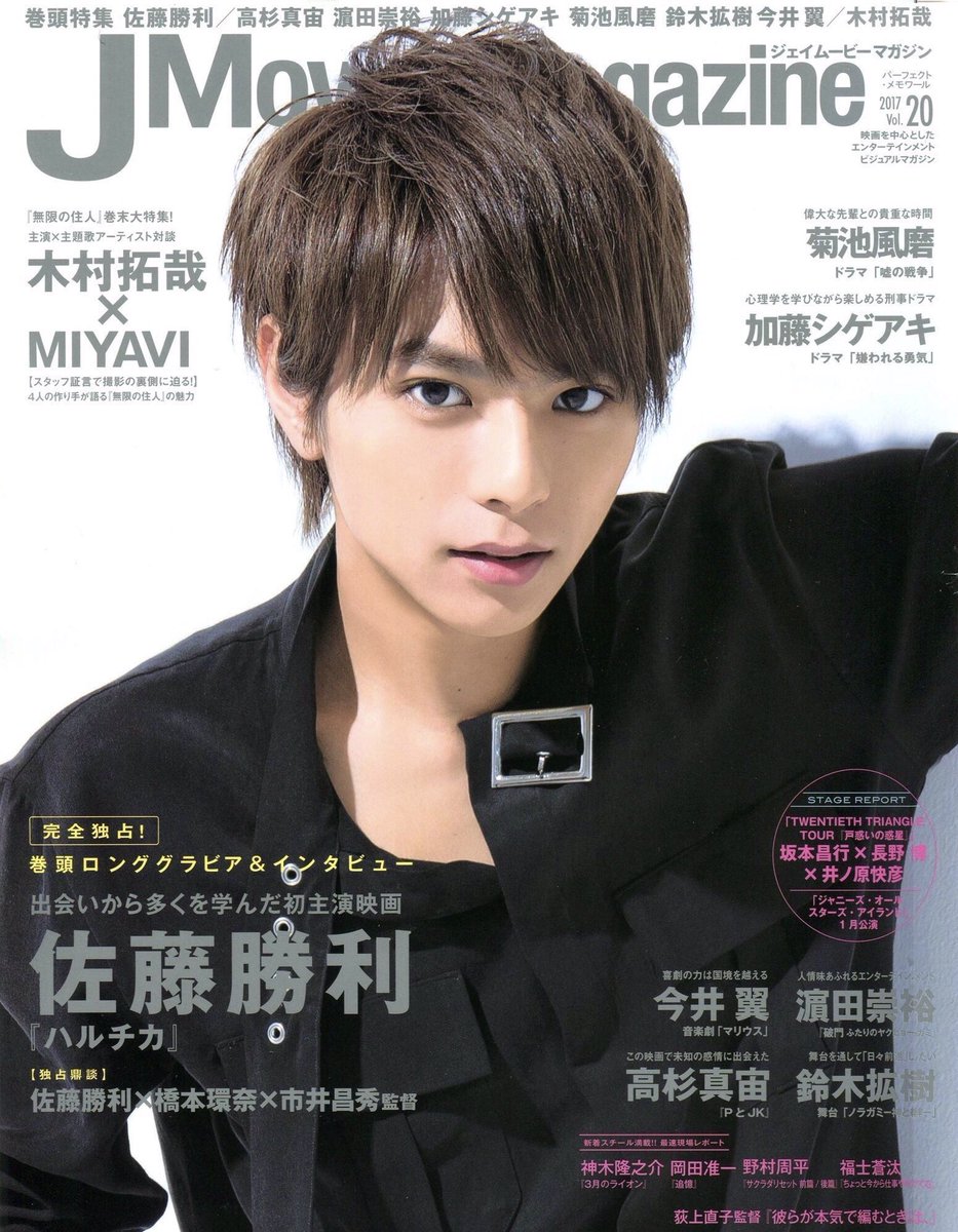 みきてぃ A Twitter お顔がシュッとしてるのがかっこいいと思うんですよ