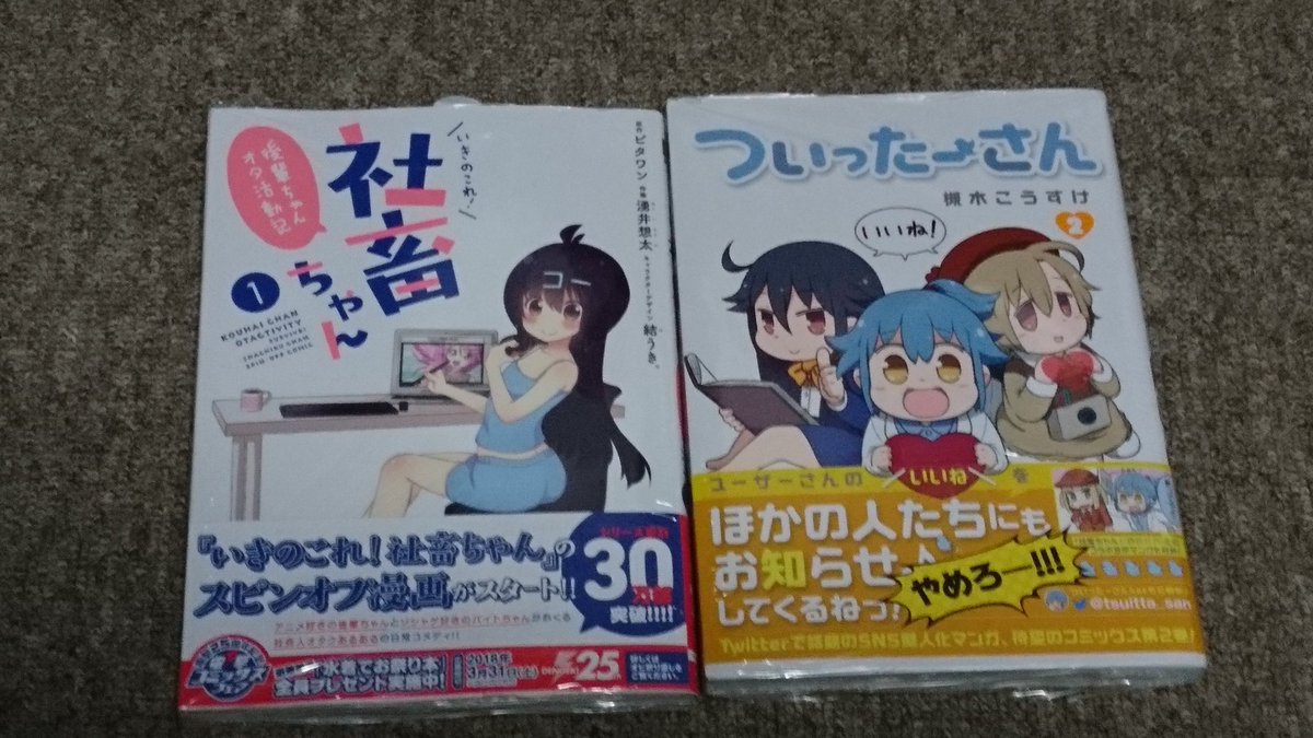 槻木こうすけ 槻木こうすけ