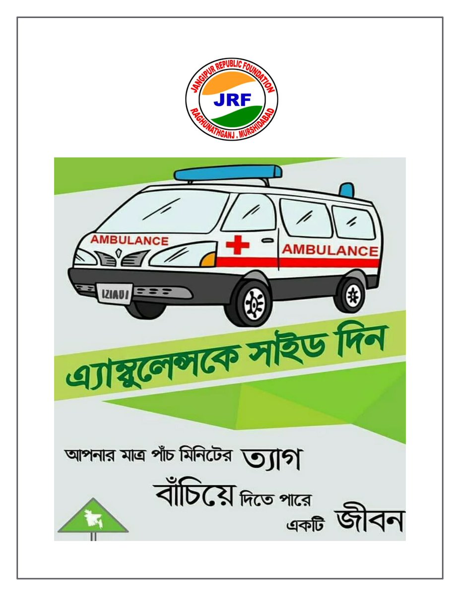 jrfsolution's tweet image. YOUR FIVE MINUTES