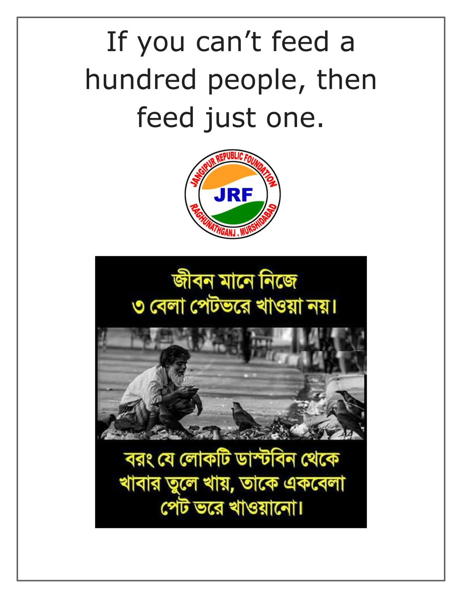 jrfsolution's tweet image. PLEASE HELP NEEDY &amp;amp; POOR