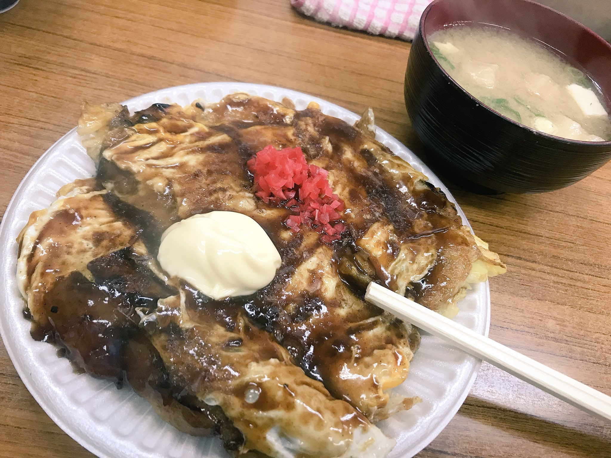 バクチごはん Twitter Search Twitter