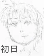 お絵描き練習中!
ブログにて絵の成長過程を載せてます～
どうぞよしなに。
https://t.co/6g1ywvJg45 