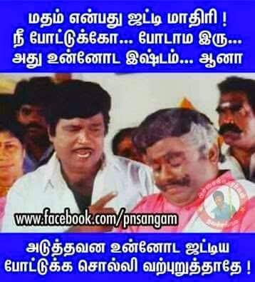 gowtham_gmail's tweet image. 