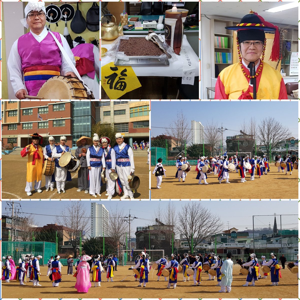 2018년 정월대보름
지신밟기
소원성취 운수대통 사업번창 
하시기 바랍니다.~^^     

#대보름 #정월대보름 #지신밟기 #풍물 #수유시장 #다락방 #장구 #소원성취 #운수대통 #사업번창 #풍물패 #만복 #삼성부동산