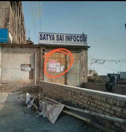 AvishKu52794824's tweet photo. #SSCExamsScam #SSCCGLSCAM #sscscams #SSCCGLSCAM #SSCExamCase #SSCexams
SSC CONDUCTED ITS CHSL EXAM TODAY.....
बच्चों ने गाय के साथ बैठ कर पेपर दिया, जम कर नकल हुई| भैंसो ने इसकी कड़ी निन्दा की| https://t.co/Pq3lR3Uyey