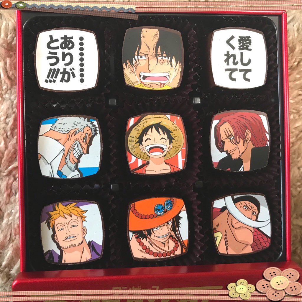 ゆき 유키에 最近 サンジ くんが大人気ね そりゃそうか Onepiece ワンピース 写真は今年の バレンタインチョコ