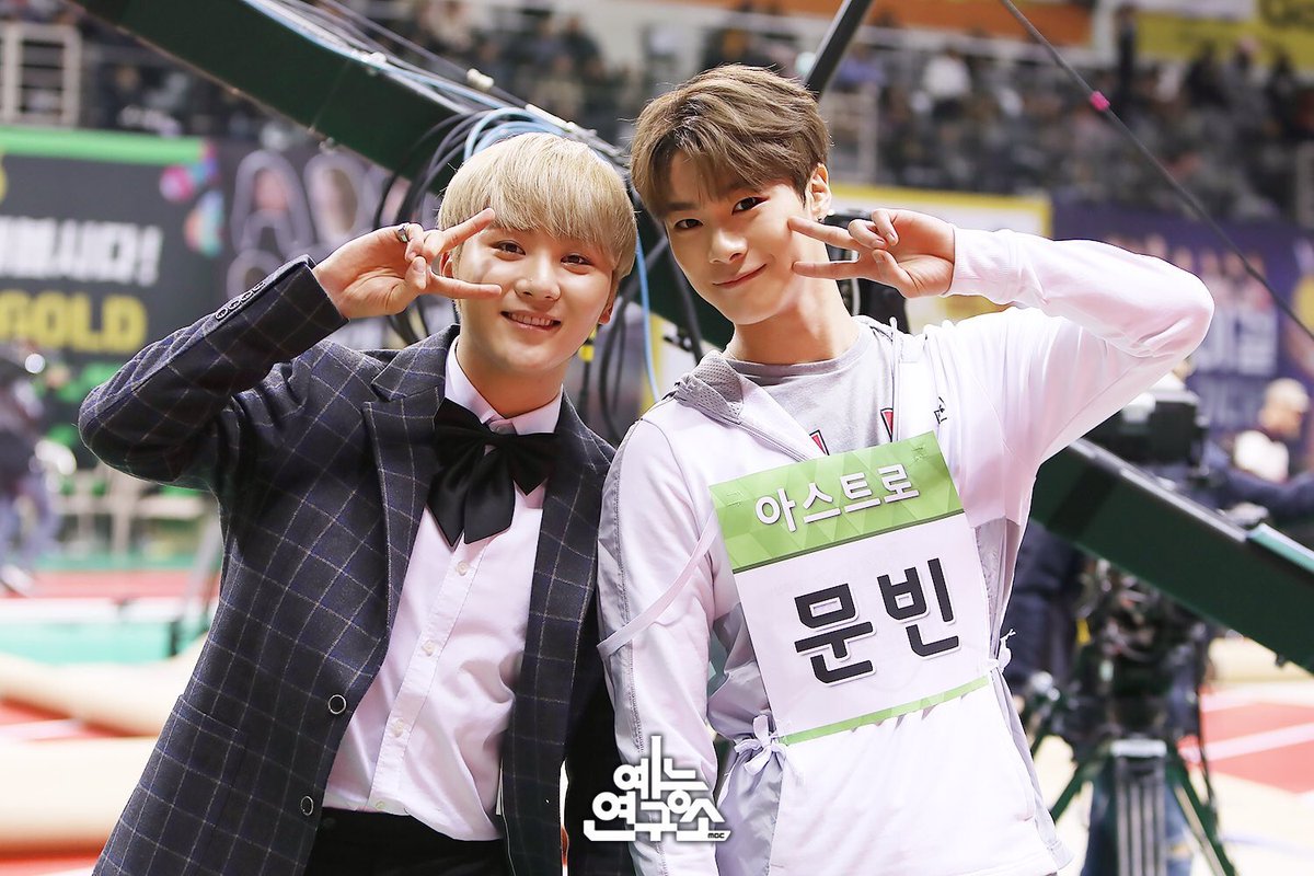 180115 seungkwan and moonbin being best friends at the 2018 isac꒰  #승관  #문빈 ꒱ https://twitter.com/mbc_entertain/status/965949874398048256?s=21