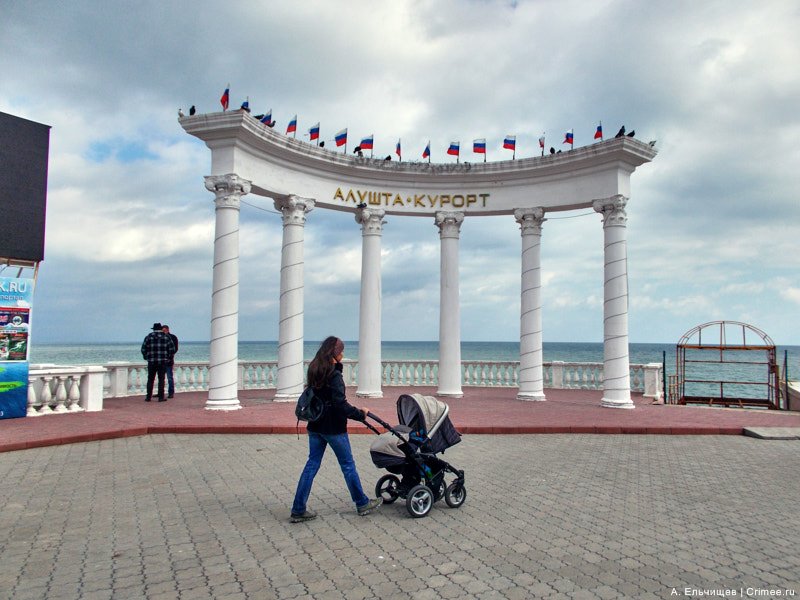 crimee_ru's tweet photo. #Крым. Погода в #Алуште налаживается: +7 без осадков, шторм прекратился.
#Crimea. #Alushta today. #Crimée. #Alouchta aujourd'hui. https://t.co/ZT5vwEJxA9