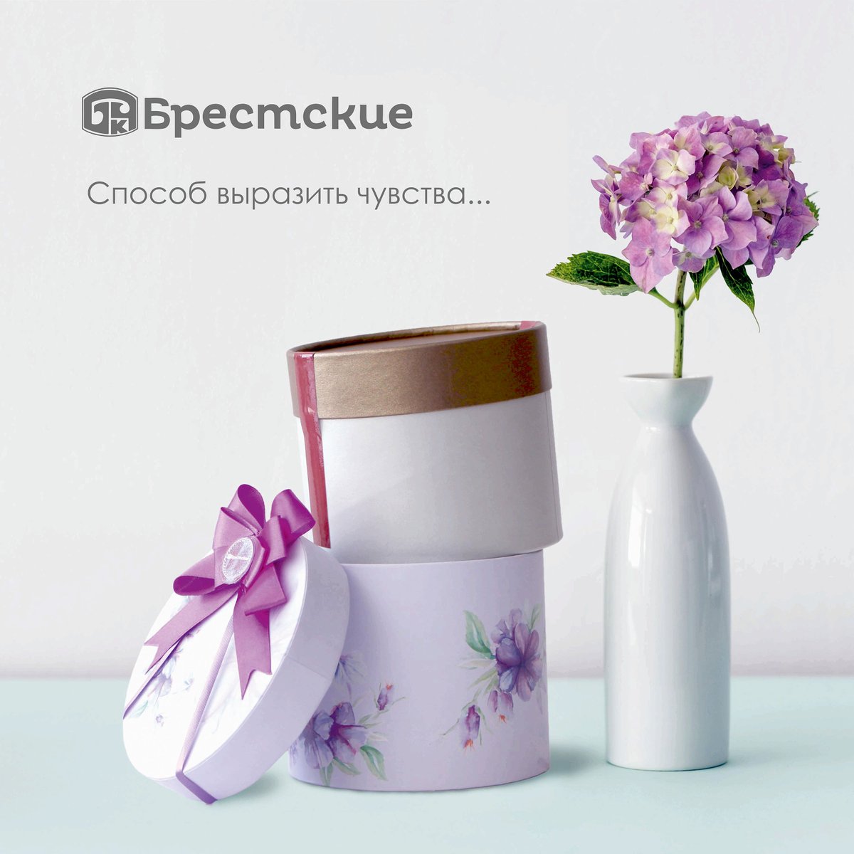 bchkby's tweet photo. Оригинальный подарочный набор женских носочков от Брестского Чулочного Комбината! 8 Марта - выражение не только любви, но и заботы! Спешите, наборы только в наших фирменных магазинах ! https://t.co/vkGIBsRaoq